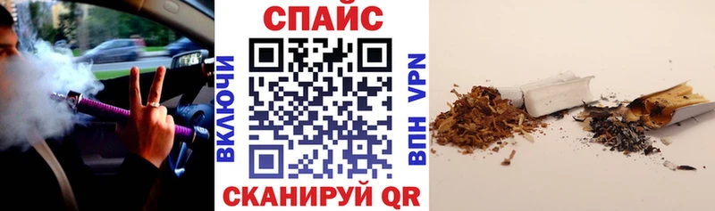 Бутират оксибутират Менделеевск