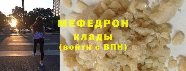 круглые Беломорск