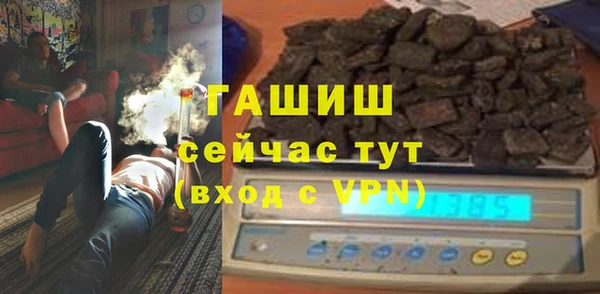 кокаин Баксан