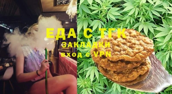 кокаин колумбия Белоозёрский