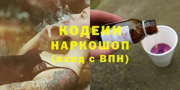 круглые Беломорск