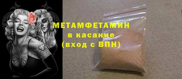 кокаин колумбия Белоозёрский