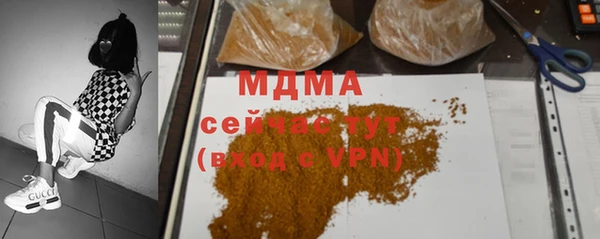 кокаин колумбия Белоозёрский
