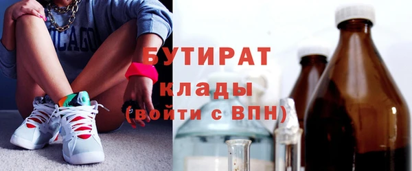 хмурый Богданович