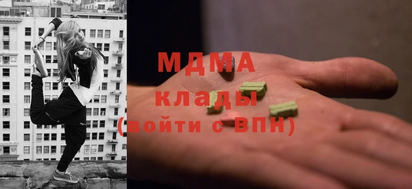 круглые Беломорск