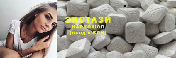 jwh Богородск