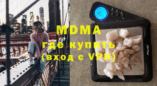 ПСИЛОЦИБИНОВЫЕ ГРИБЫ Балабаново