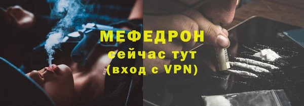 кокаин колумбия Белоозёрский
