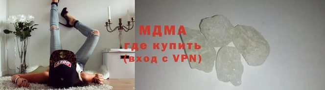прущие грибы Богородицк