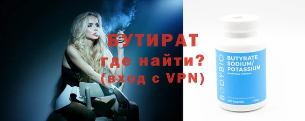 кокаин колумбия Белоозёрский