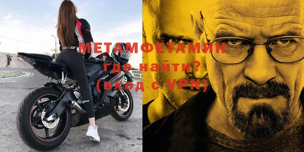 кокаин колумбия Белоозёрский