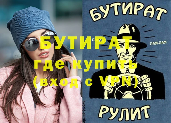 хмурый Богданович