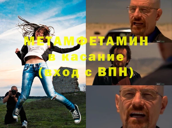 круглые Беломорск