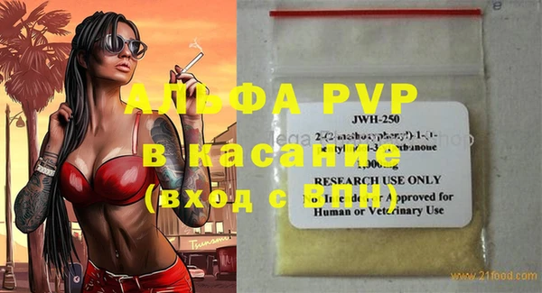 хмурый Богданович
