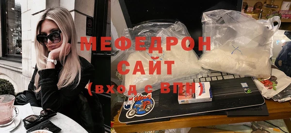 круглые Беломорск