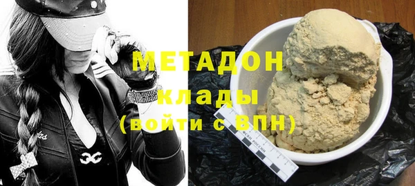 круглые Беломорск