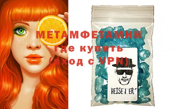 круглые Беломорск
