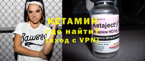 хмурый Белокуриха