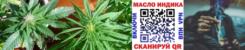 Дистиллят ТГК концентрат  Менделеевск 